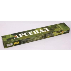 Стоимость Арсенал МР-3 - 4,0mm 5kg в Захарово